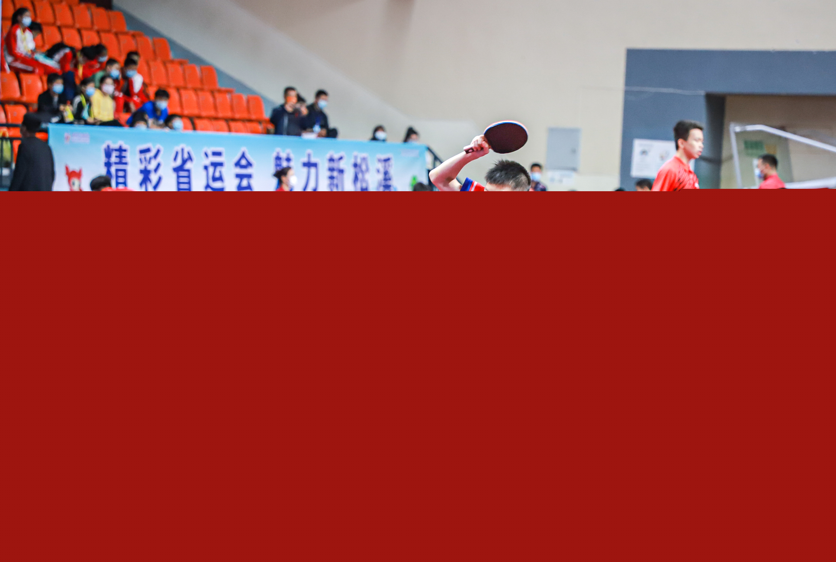 波尔津吉斯 波尔津吉斯