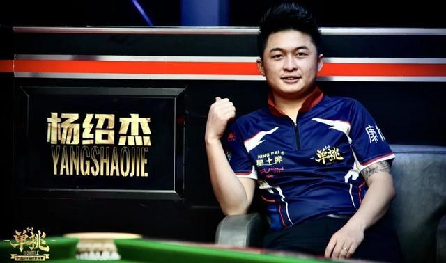 带队一条虫 带队一条虫