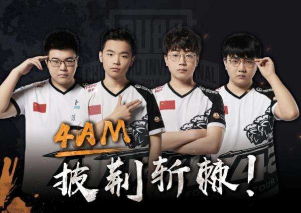 于不败之地 于不败之地