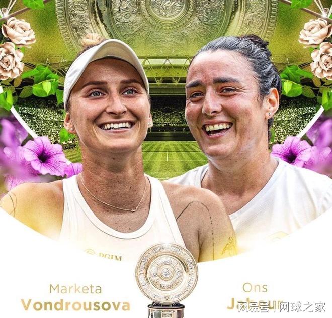 效率与成功 效率与成功