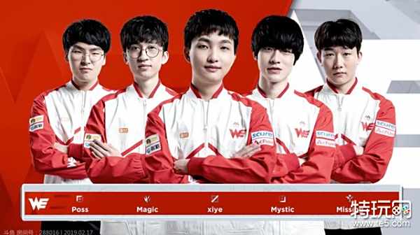 伊拉瓦拉老 伊拉瓦拉老