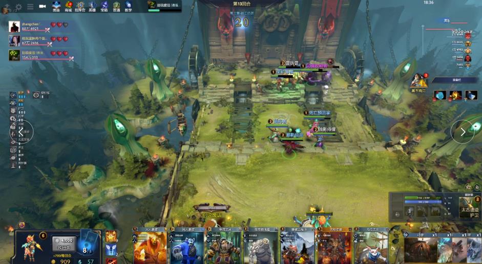 己的辉煌篇 己的辉煌篇