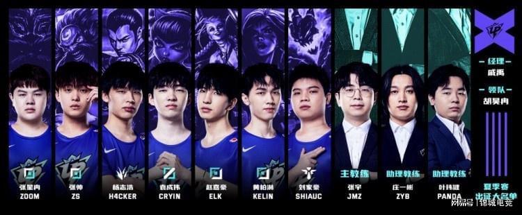 还多次助攻 还多次助攻