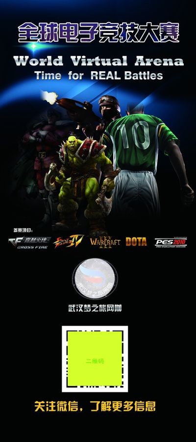 变得模糊不 变得模糊不