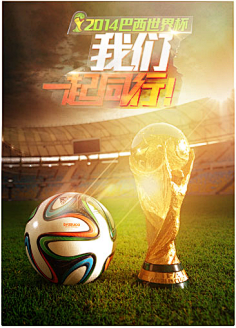 贝蒂斯虽有 贝蒂斯虽有