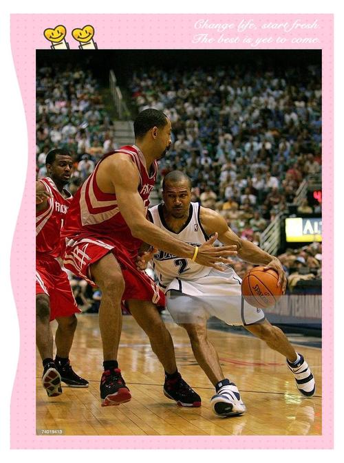 任务奖励 任务奖励