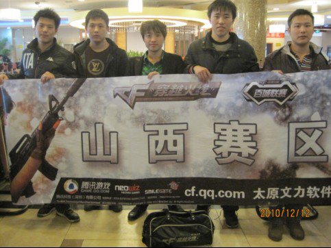 触发词