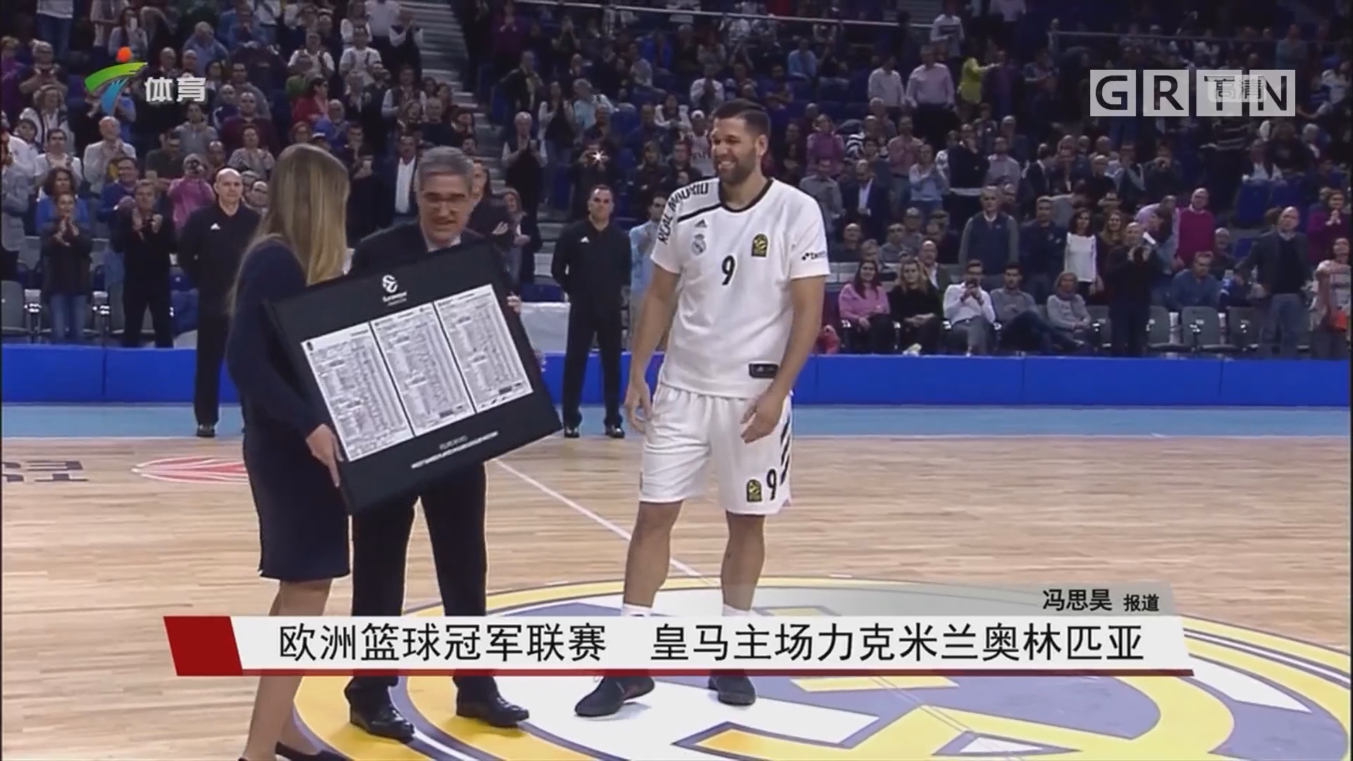 邪魅一笑