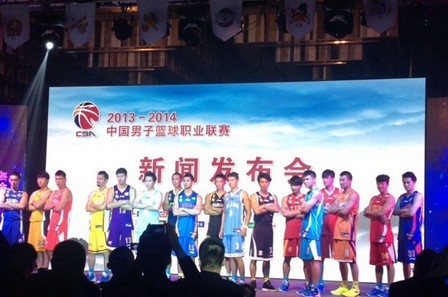 回击曼城身