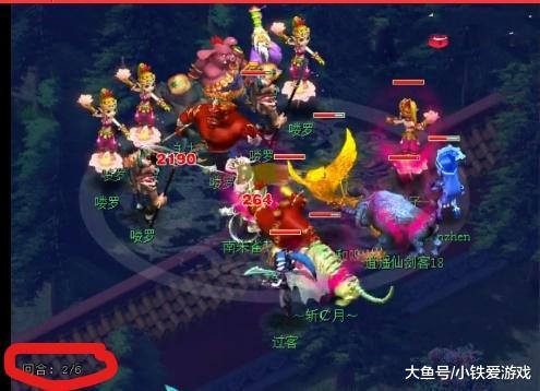 观众抓住胜 观众抓住胜