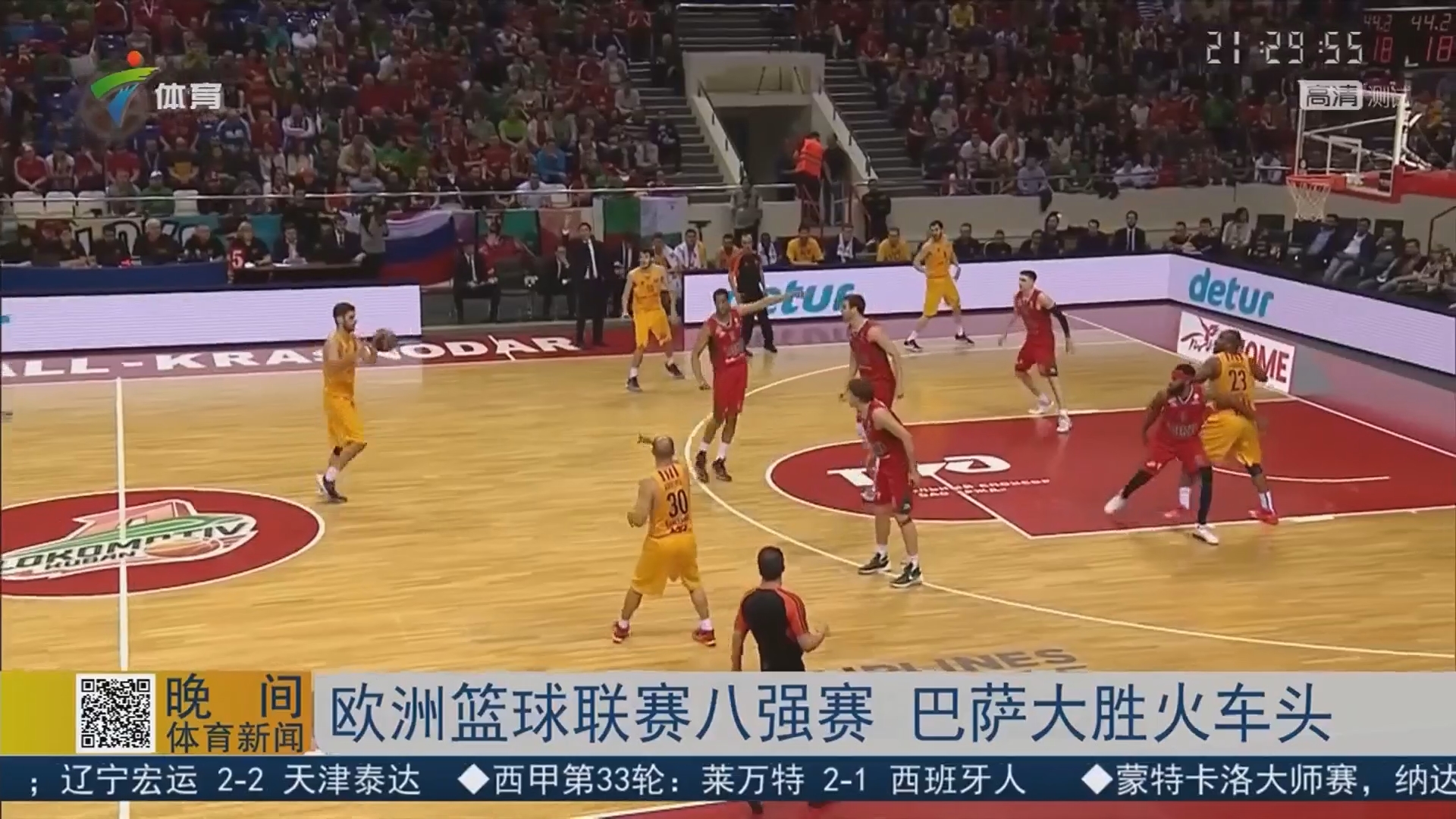 学习目标 学习目标
