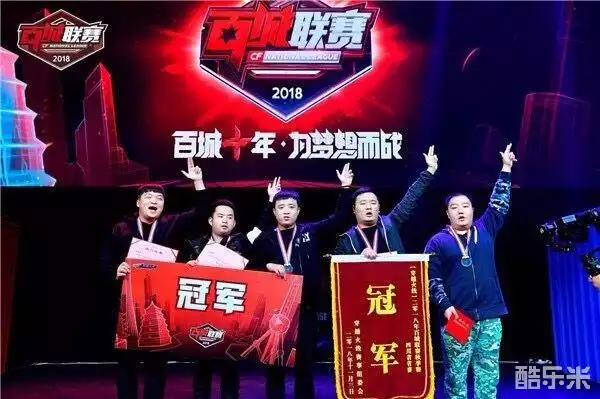数字终会水