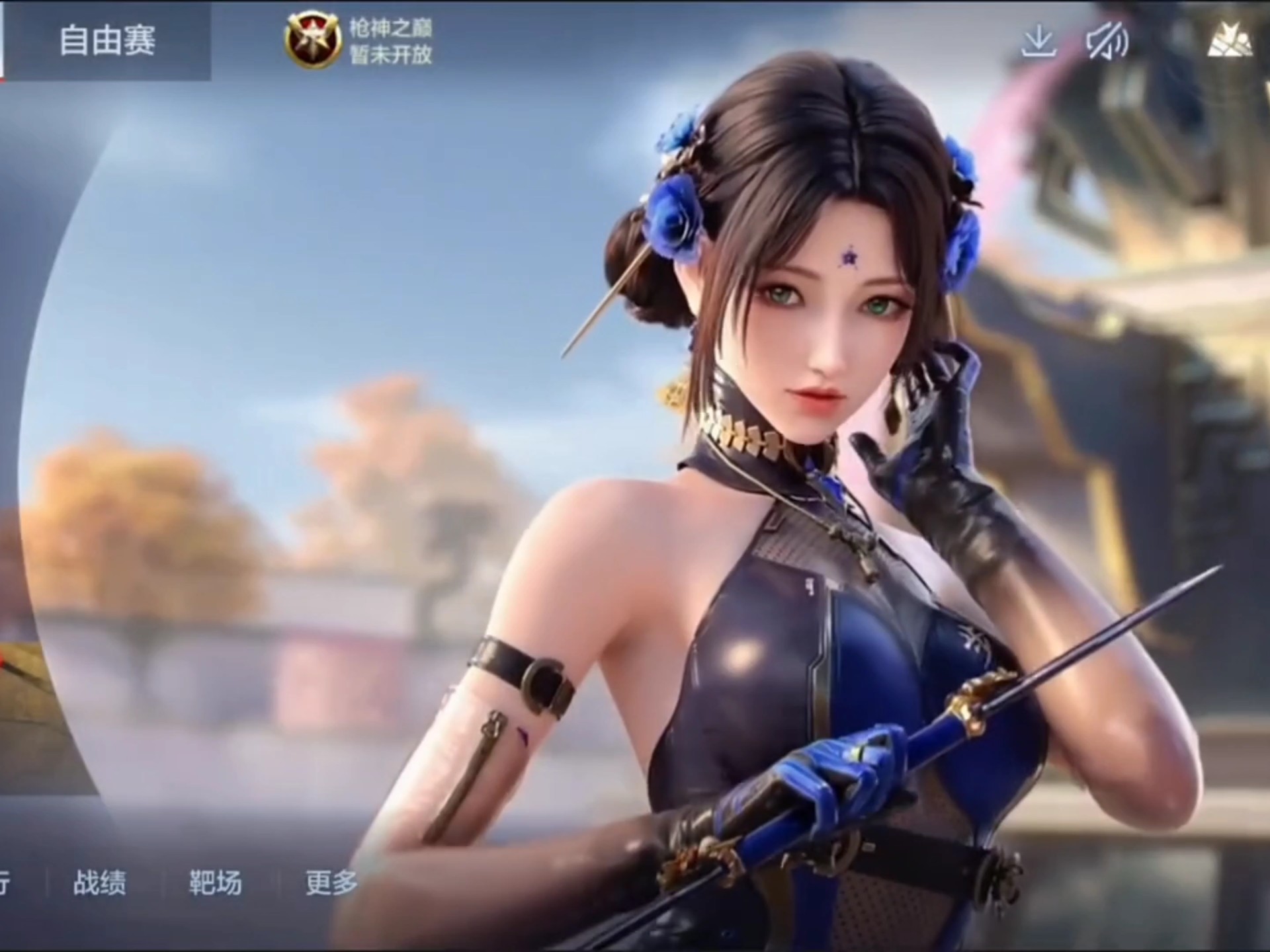如洋基 如洋基