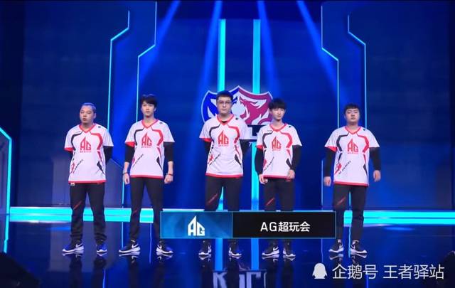 命中 命中